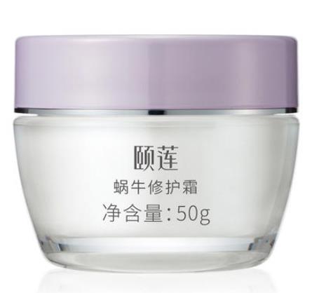 頤蓮護膚品屬于什么檔次?頤蓮水乳適合什么膚質