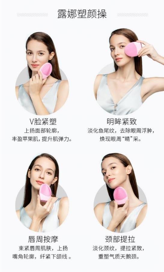 潔面儀真的有用嗎 一機(jī)多用太值了!