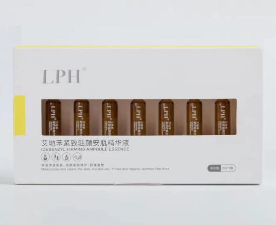 LPH艾地苯精華怎么樣?拯救皮膚衰老的新途徑就是LPH嗎?