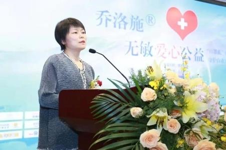 “喬洛施無敏愛心公益行動”正式啟動 百家醫(yī)院參與,向“口罩肌”宣戰(zhàn)!