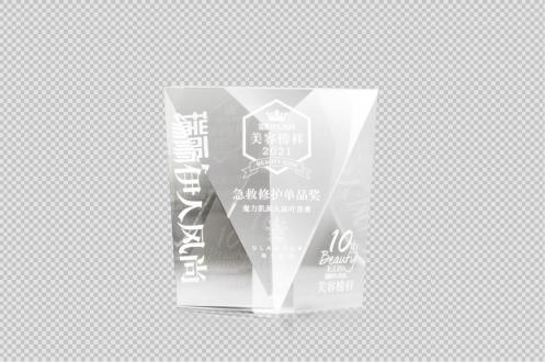魔力肌源實(shí)力斬獲2021瑞麗美容榜樣大獎(jiǎng)