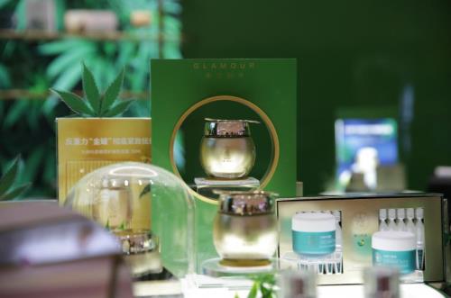 魔力肌源首家線下體驗店開業(yè)