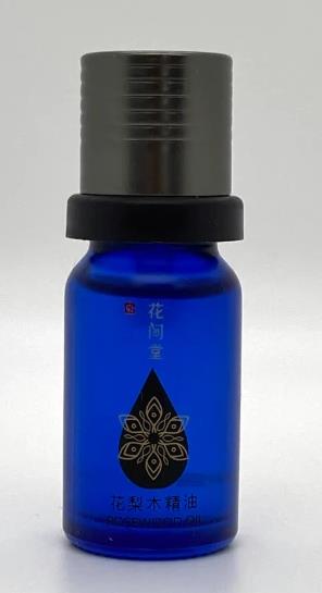 擁有花間堂護(hù)膚高端精油后,你一定要學(xué)會(huì)這些用法!