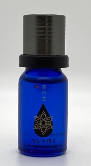 輕松迎接初夏,花間堂護膚精油使用小Tips