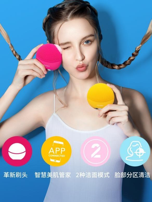 潔面儀有必要買嗎?答案在這里