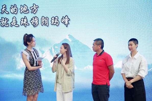 【sitrana施萃娜 | 吉承】國潮跨界發(fā)布會圓滿收官