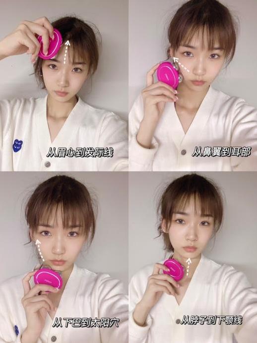 美容儀哪個(gè)品牌好?熬夜黨的救星就是ta
