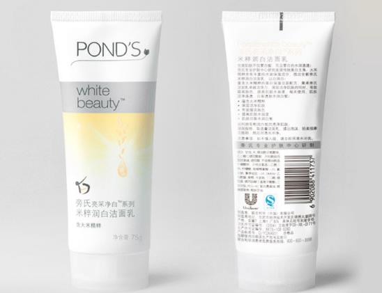 旁氏洗面奶有致痘成分嗎?旁氏米粹洗面奶適用什么膚質(zhì)?
