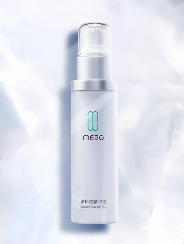 美寶科技護膚之旅|挑戰(zhàn)哈巴雪山