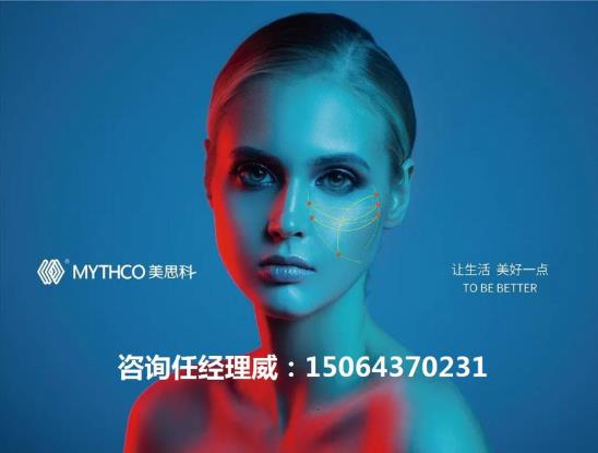MYTHCO美思科線雕效果怎么樣?跟美思科蛋白線有什么區(qū)別?