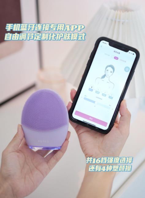 潔面儀怎樣使用?最全步驟來(lái)啦,趕緊碼住