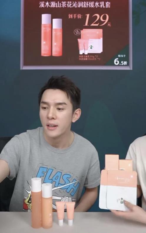 CBD翻篇后護膚翻篇 溪木源榮獲安心獎年度天然護膚品品牌