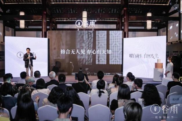 美白開掛了!“美白黃金”光甘草定是何方神物?
