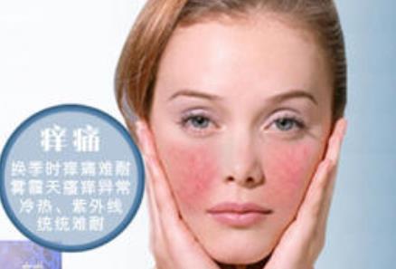 如果沒有做好防曬的準(zhǔn)備就很可能會(huì)曬傷 推薦7種曬后美白的食物