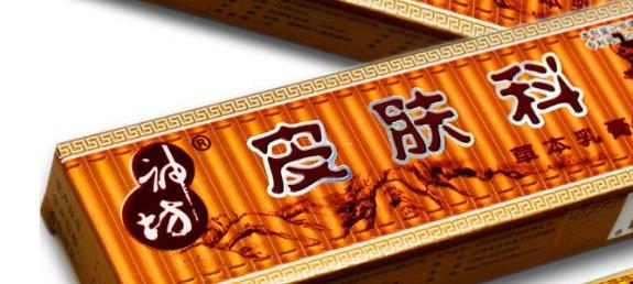 雞皮的生長讓我們很煩惱 推薦4種去除雞皮的方法