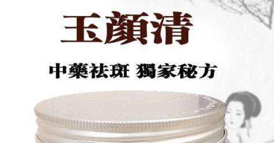 很多人都希望自己皮膚好 10種最最養(yǎng)膚的食物介紹給你