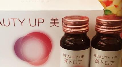 一些不好的習(xí)慣讓皺紋出現(xiàn)得更早 六個不良習(xí)慣使你皺紋增多