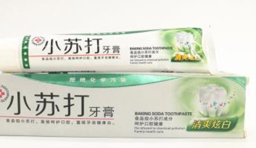 黑頭常見于青春發(fā)育期的青少年 教你簡單有效的去黑頭方法
