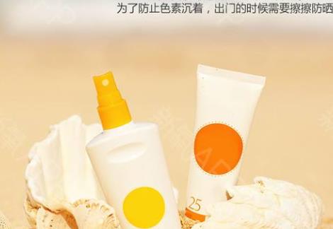 夏季如何防曬 記住4個(gè)方法