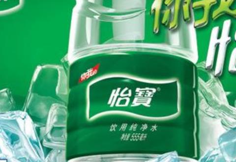 天氣的炎熱令皮膚備受考驗(yàn) 推薦六個(gè)護(hù)膚妙招
