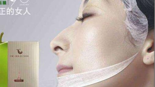 懷孕期間也不能錯(cuò)過(guò)護(hù)膚 懷孕期間護(hù)膚方法
