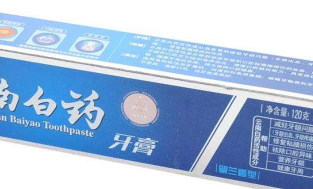 注意了 6大生活用品是皮膚殺手