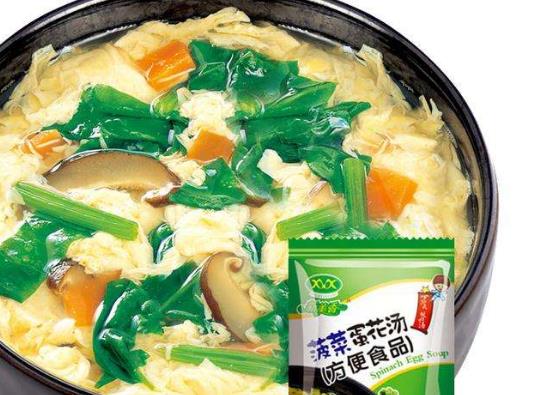 健康養(yǎng)膚的美味營養(yǎng)蔬菜湯 有機蔬菜對養(yǎng)膚有好處