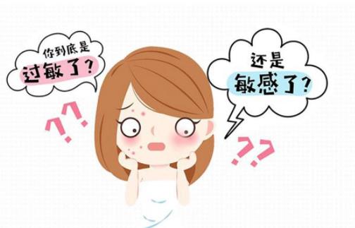 敏感性皮膚怎么保養(yǎng) 敏感性皮膚的3大特點