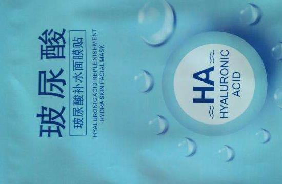 玻尿酸面膜的4大作用 玻尿酸面膜敷完要洗嗎