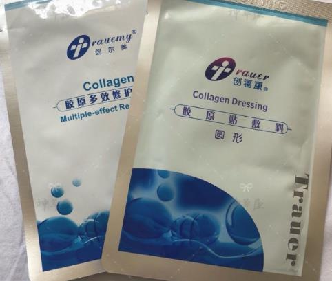 醫(yī)用面膜知多少?各大品牌面膜大盤點(diǎn)!