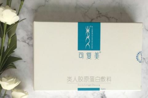 醫(yī)用面膜知多少?各大品牌面膜大盤點(diǎn)!