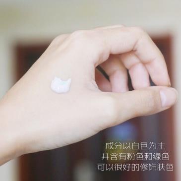 伊莎萊曼五彩鳥屎隔離乳:將化學(xué)物質(zhì)遏制在肌膚之外