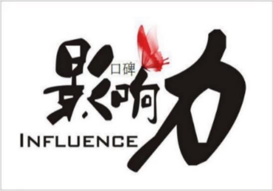 美姿爾蘋果干細(xì)胞 撫平皺紋,留住歲月