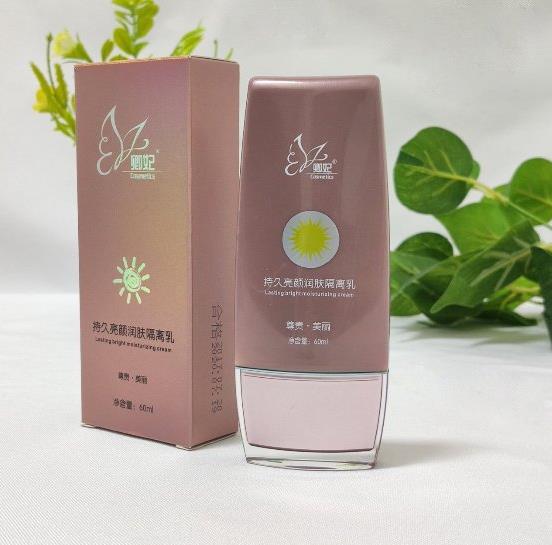 這幾款卿妃護(hù)膚品,卿妃昔比!