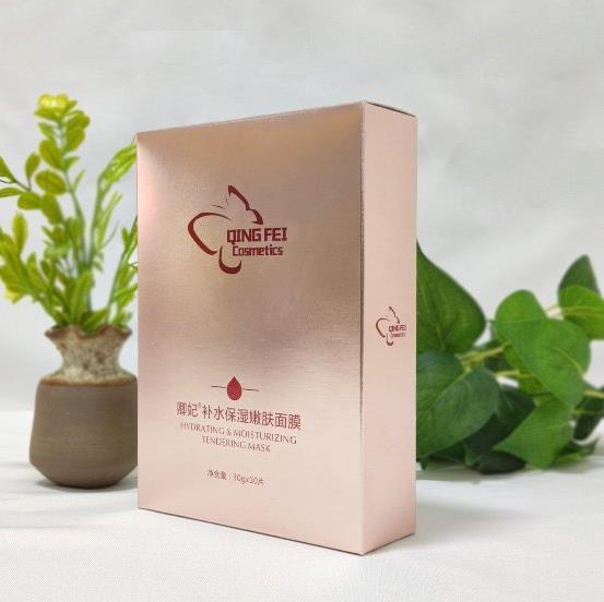 這幾款卿妃護(hù)膚品,卿妃昔比!