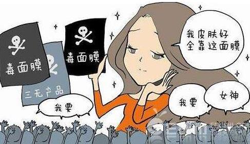 激素臉如何徹底治療,正確修復(fù)激素臉的方法