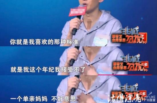 央視大劇《破冰行動》今首播 女演員黃菲“美膚功臣”就是廣州美萊!