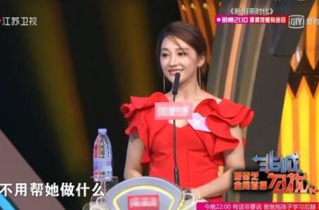 央視大劇《破冰行動》今首播 女演員黃菲“美膚功臣”就是廣州美萊!