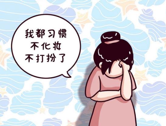 雞皮膚可以治好嗎 強(qiáng)烈推薦去雞皮膚最有效的產(chǎn)品