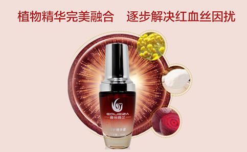 臉上紅血絲怎么去掉 想要好肌膚這些方法當(dāng)然得盤