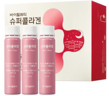 如何減少腹部脂肪,VB膠原蛋白原液有效修復腹部皺紋