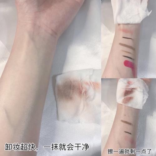 卸妝膏的使用方法,乳化按摩,麗得姿卸除妝容輕松無憂