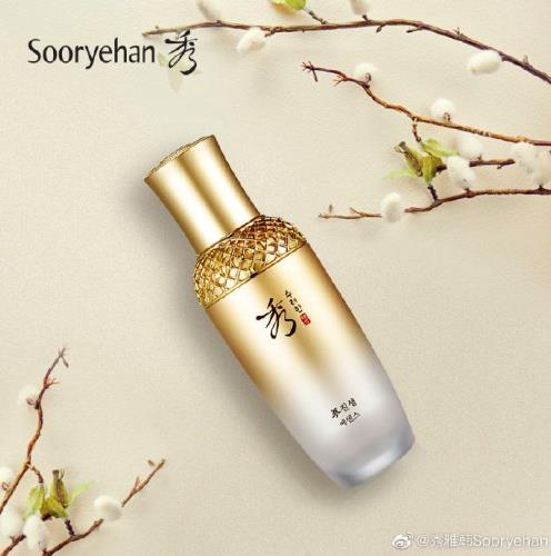 樸敏英力薦的韓國旅游必買產(chǎn)品,抗衰老就用它!