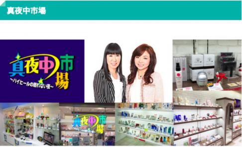 HITOYURAI希予,橫掃日本各大獎(jiǎng)項(xiàng)的護(hù)膚王者