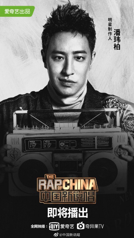 男生用什么洗面奶比較好?潘瑋柏代言產(chǎn)品受歡迎
