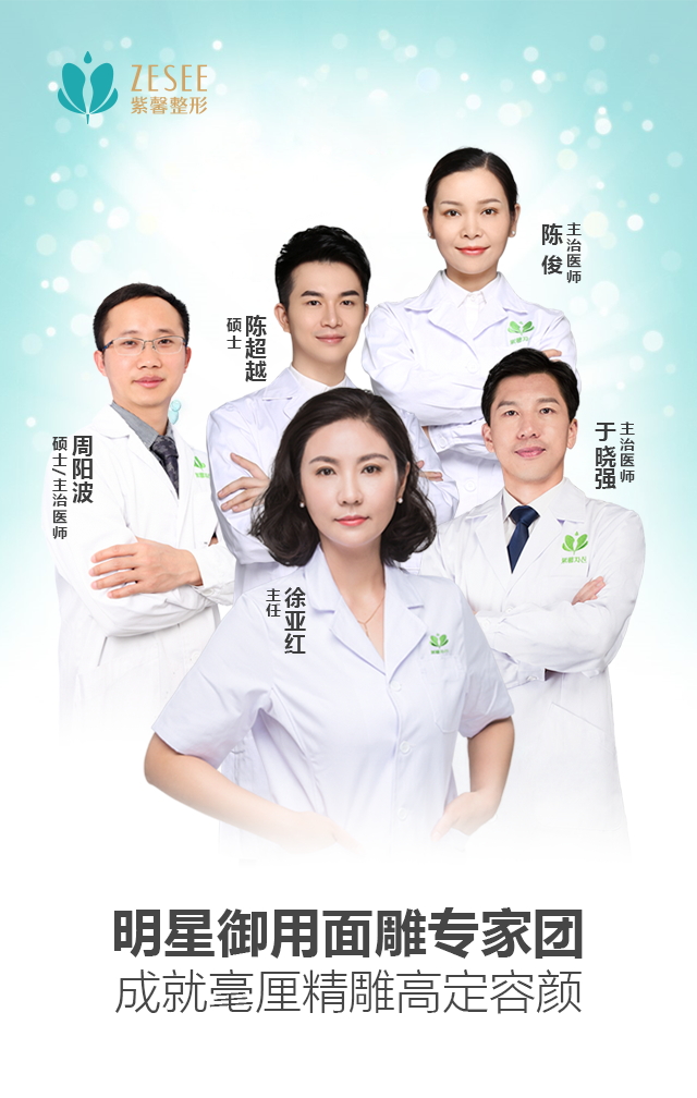 重塑天鵝頸,守住優(yōu)雅的最后一道防線