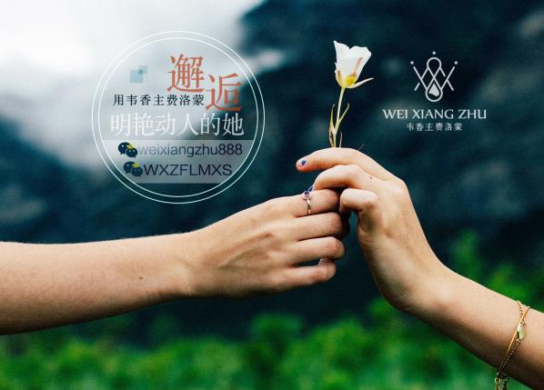 費洛蒙香水有用嗎 揭秘費洛蒙香水官方網(wǎng)站是哪個