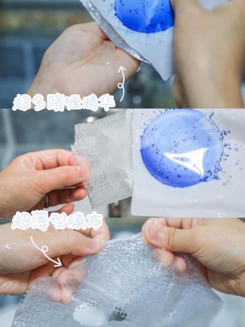 干性皮膚適合什么面膜,干皮受損用麗得姿玻尿酸補(bǔ)水面膜