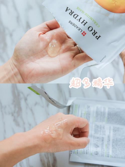干性皮膚適合什么面膜,干皮受損用麗得姿玻尿酸補(bǔ)水面膜