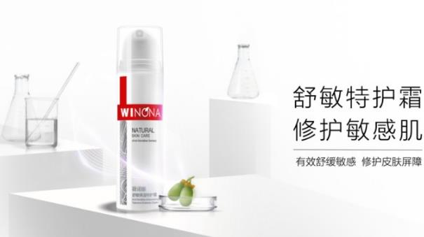 憑借超強(qiáng)產(chǎn)品力 薇諾娜雙十一爆賣7.2億搶占功能性護(hù)膚品牌TOP 1